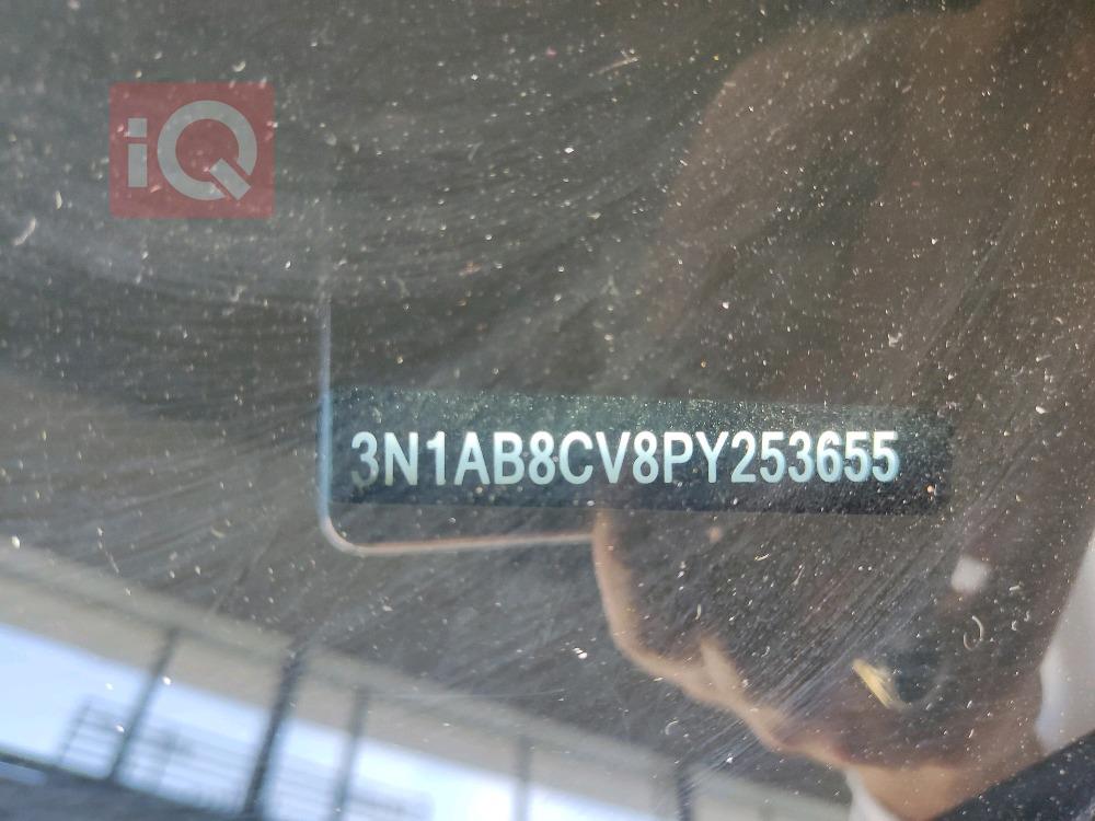 نیسان سێنترا